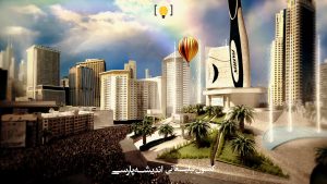 تیزر تبلیغاتی برندینگ پاتریکس