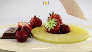 ساخت تیزر تبلیغاتی پودینگ لپ لپ