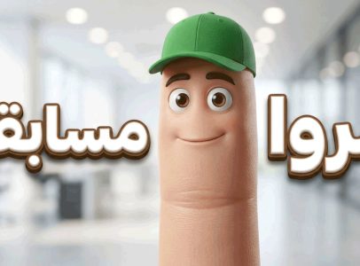 ساخت تیزر تلویزیونی مروا | نمونه کمپین تبلیغاتی رئال و انیمیشن