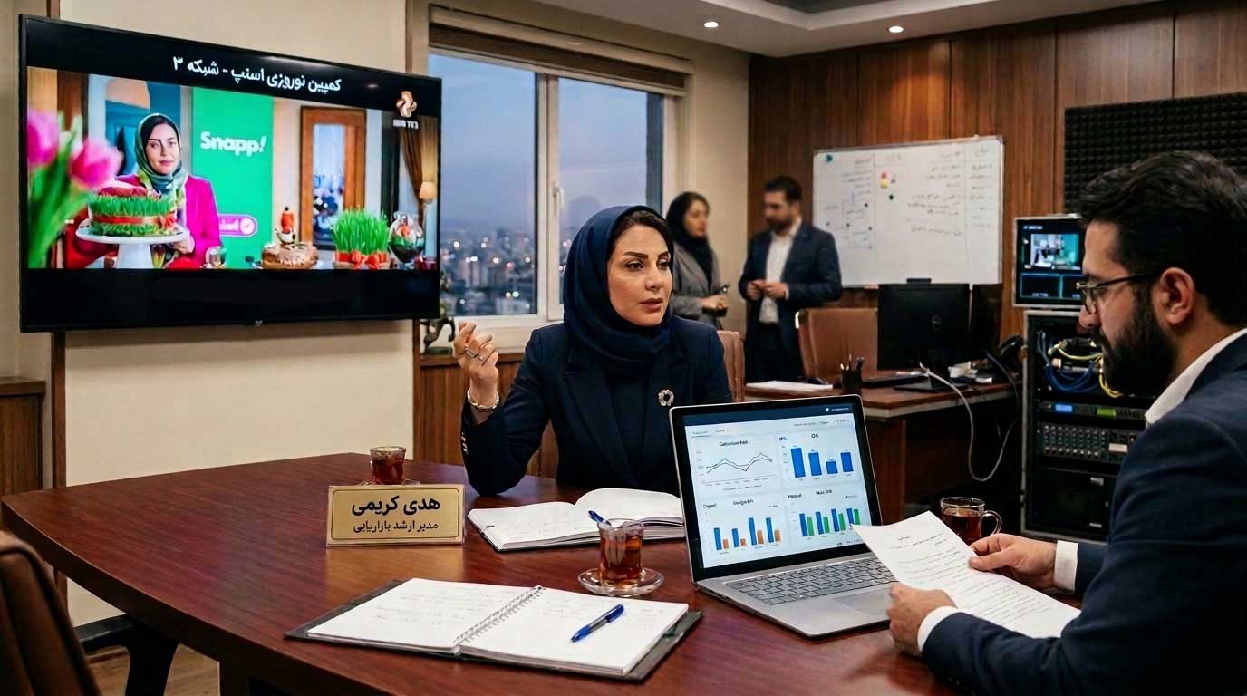 مقایسه تبلیغات تلویزیونی و تبلیغات دیجیتال برای مدیران کسبوکار