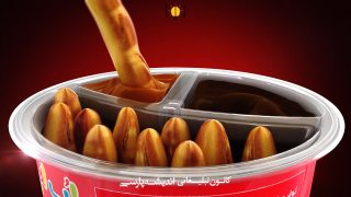 ساخت تیزر شوکو بیسکوئیت لپ لپ