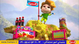 تیزر تبلیغاتی لواشک همپا