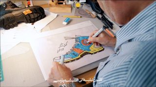 ساخت تیزر کفش آداک