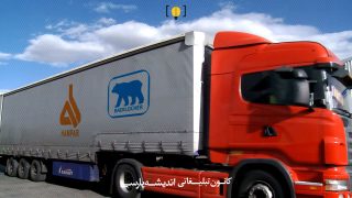 ساخت فیلم صنعتی شرکت همپار