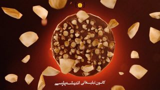 ساخت تیزر تبلیغاتی لپ لپ