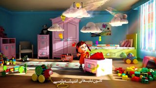 ساخت تیزر تبلیغاتی دنیای کودکان مروا