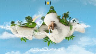 ساخت تیزر تبلیغاتی آب معدنی پرسیکا